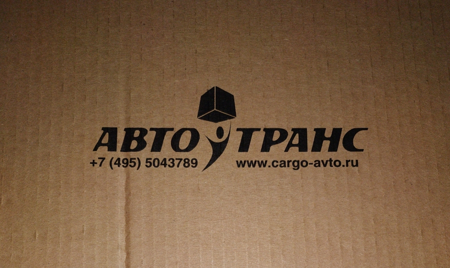 Оборудование для шелкографии по картону